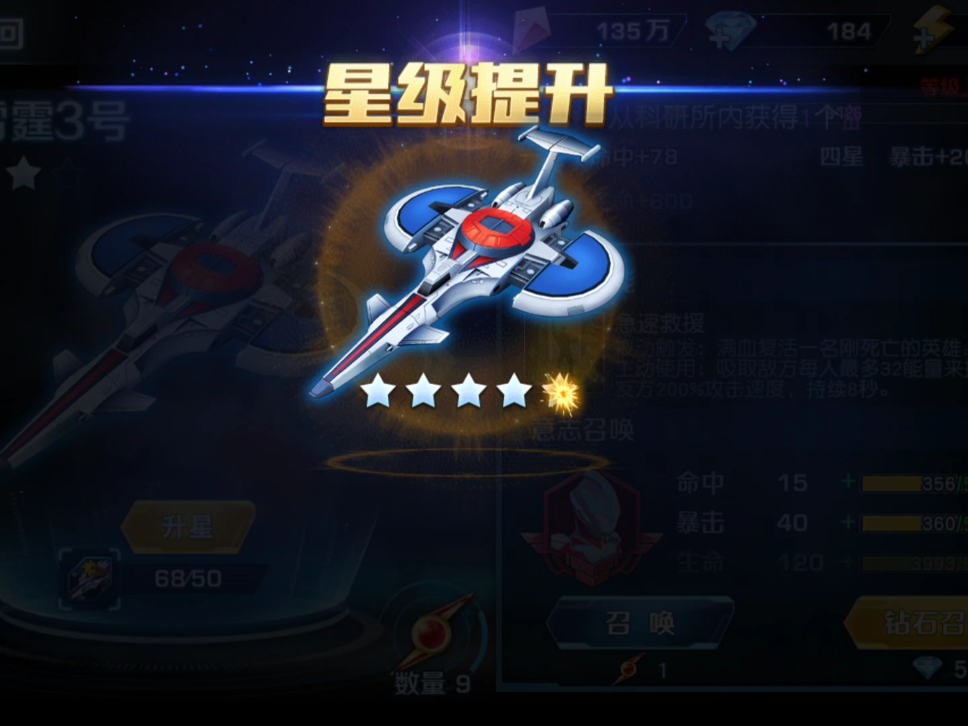 ro手游小號賺錢(ro手游什么職業賺錢快)下載 ro手游小號賺錢(ro手游什么職業賺錢快)下載