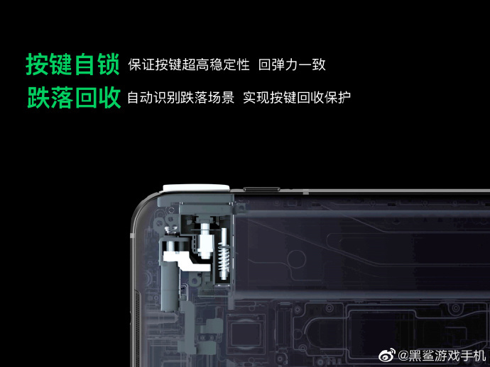 黑沙手游忍者攻略(黑沙手游忍者攻略視頻)下載