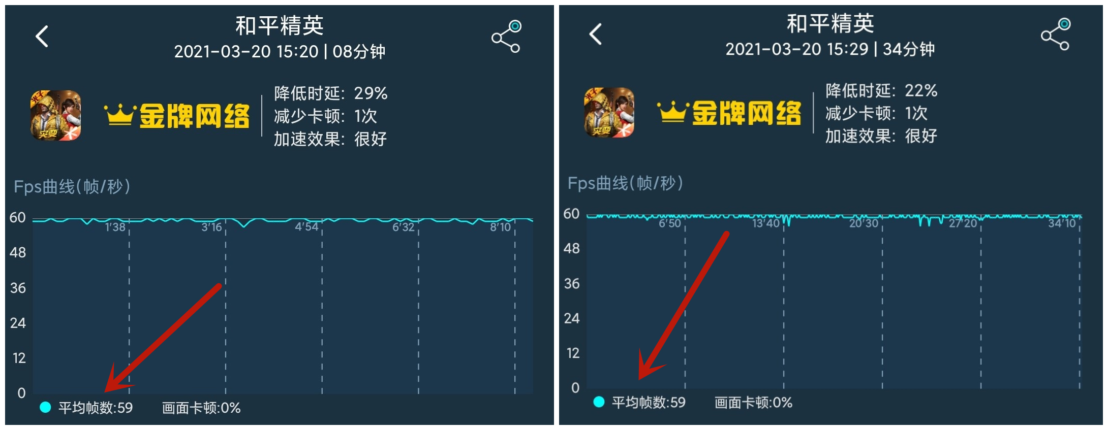 黑沙手游忍者攻略(黑沙手游忍者攻略視頻)下載