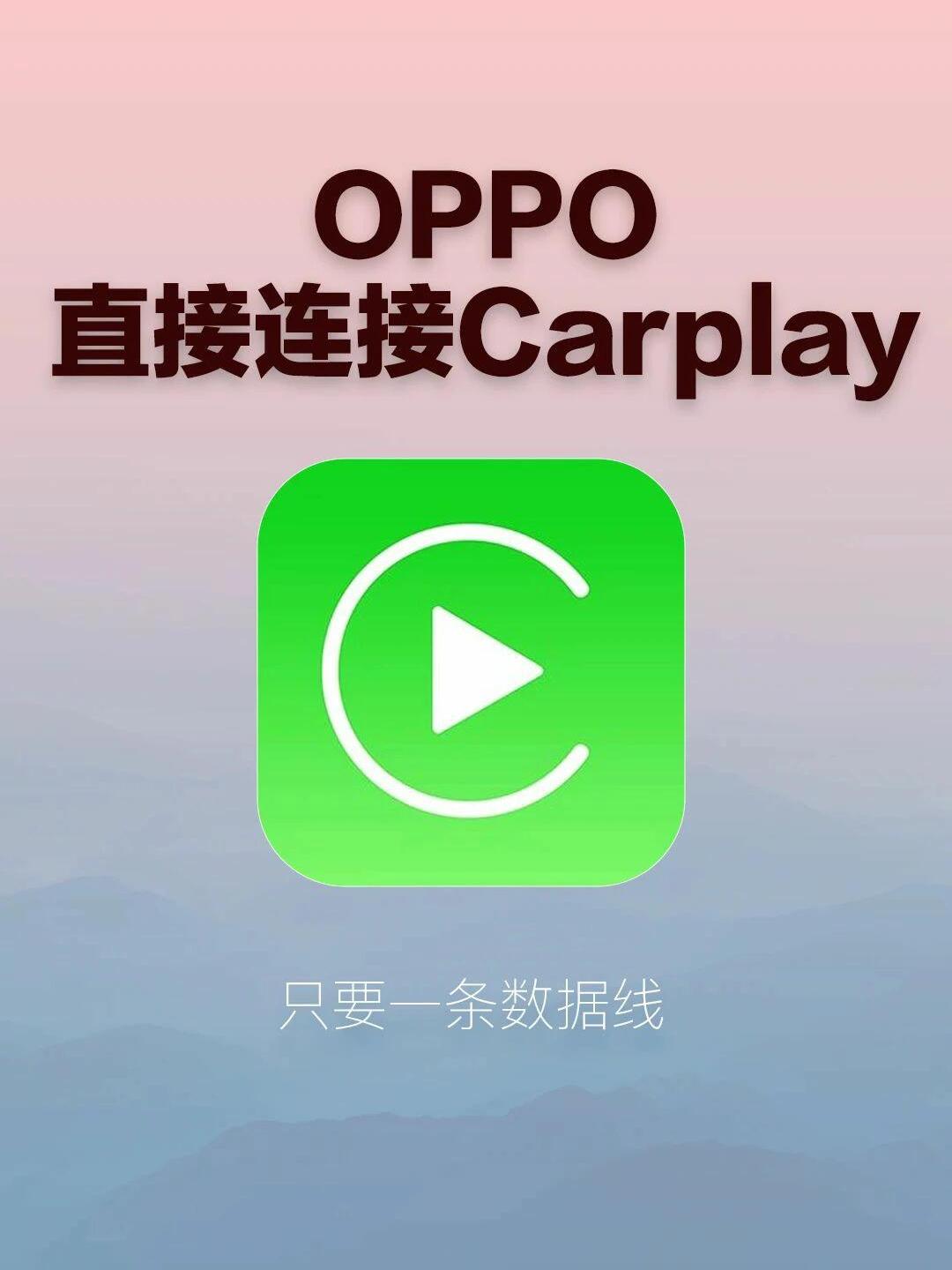 免登錄下載play應用(不用google play下載軟件)下載