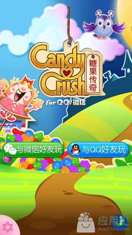糖果女神手游攻略視頻(糖果女神手游攻略視頻教程)下載