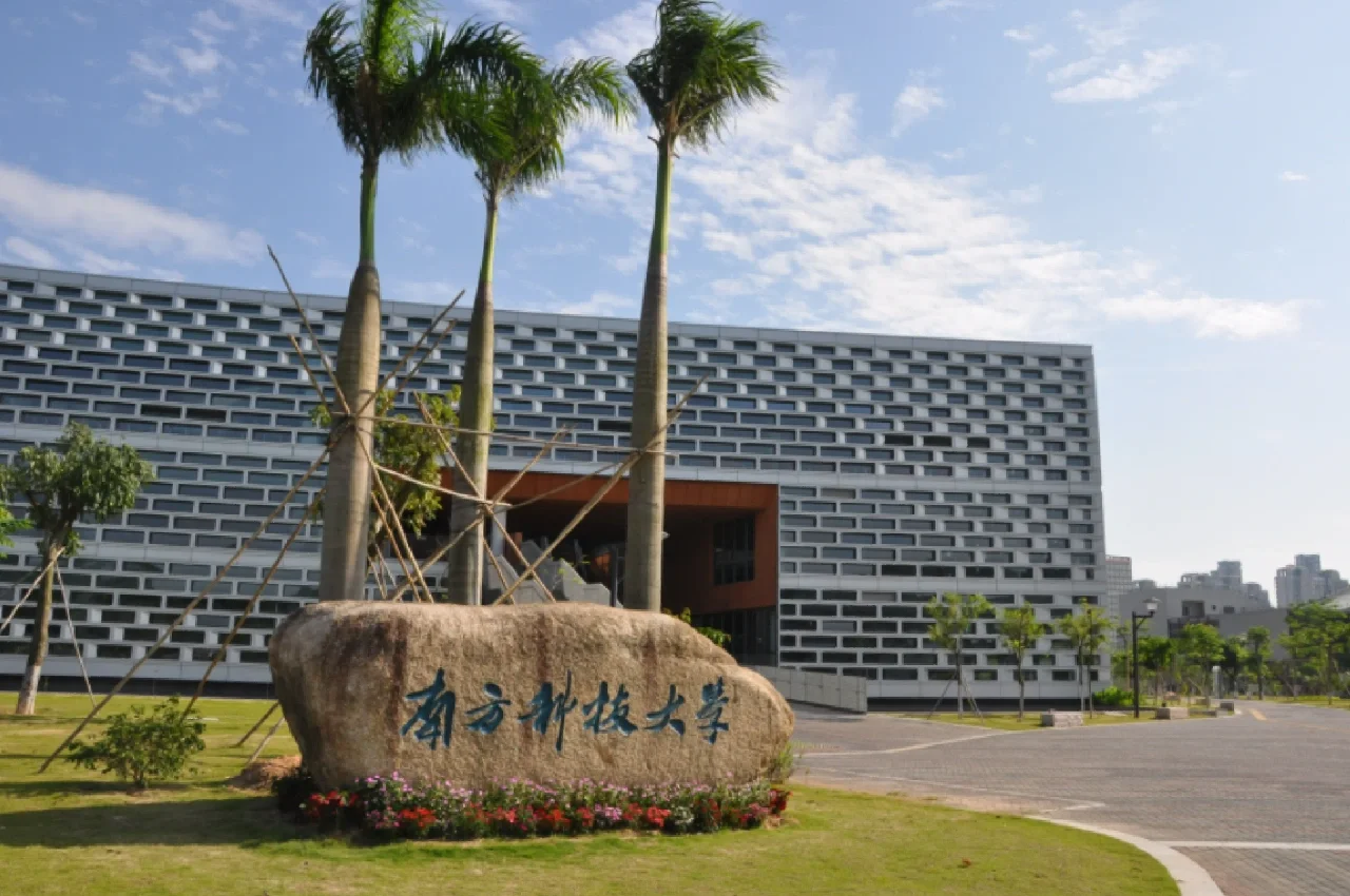 浩然科技資訊(浩然精密電子科技公司)下載
