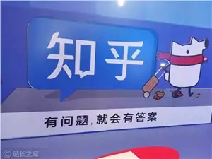 讀資訊科技好嗎知乎推薦(讀資訊科技好嗎知乎推薦一下)下載
