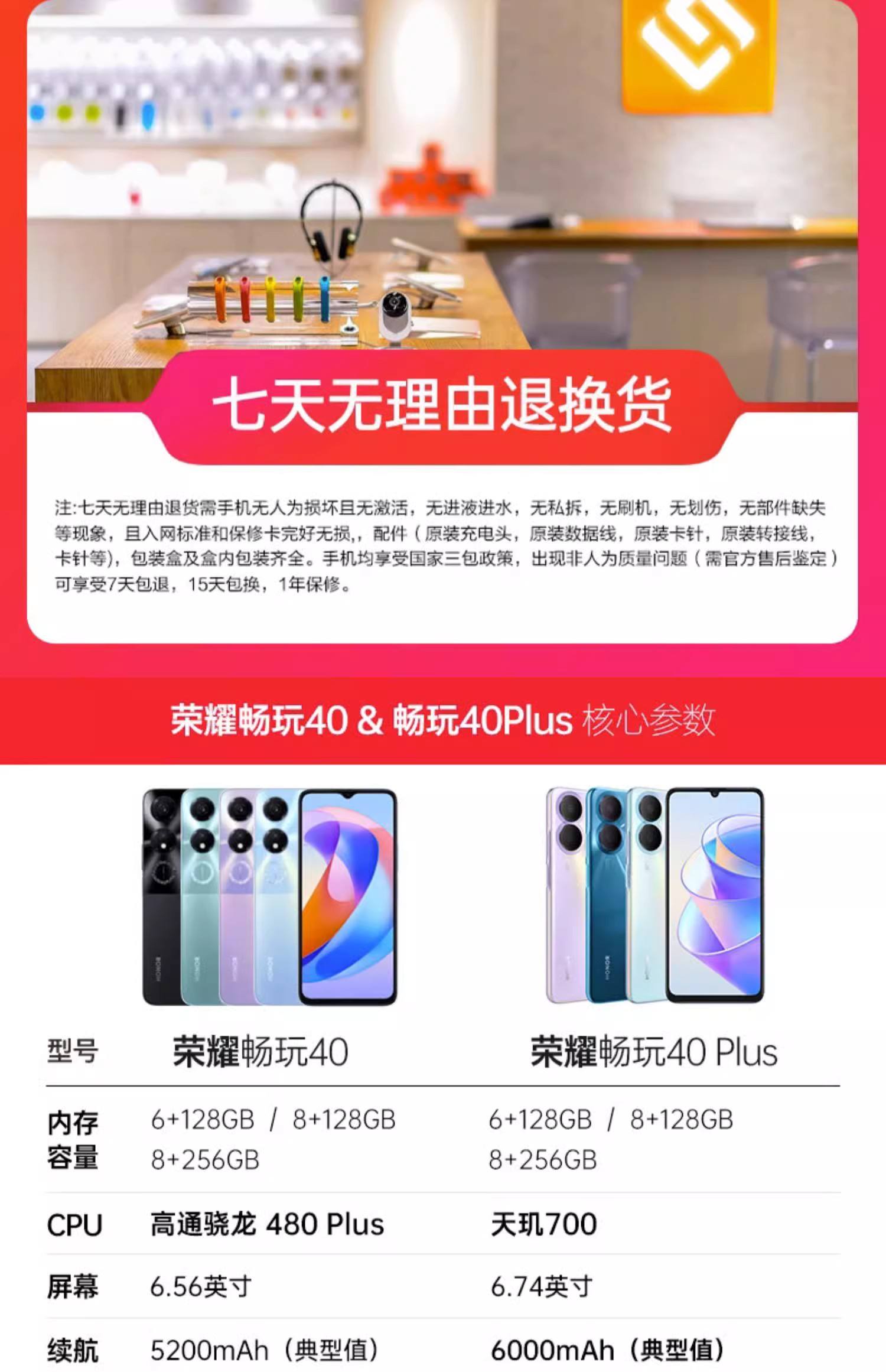 暢玩黑科技資訊官網(暢玩黑科技資訊官網首頁)下載