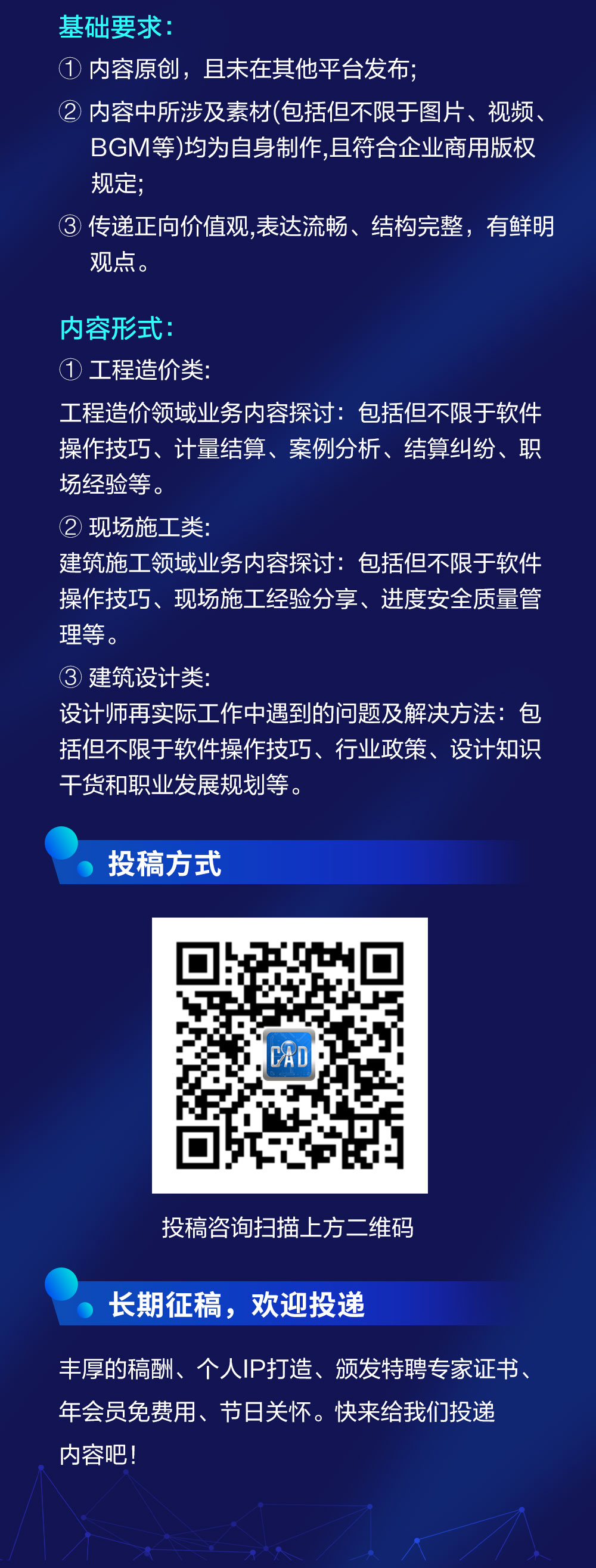 科技資訊新分享(最新的科技資訊從哪里獲得)下載