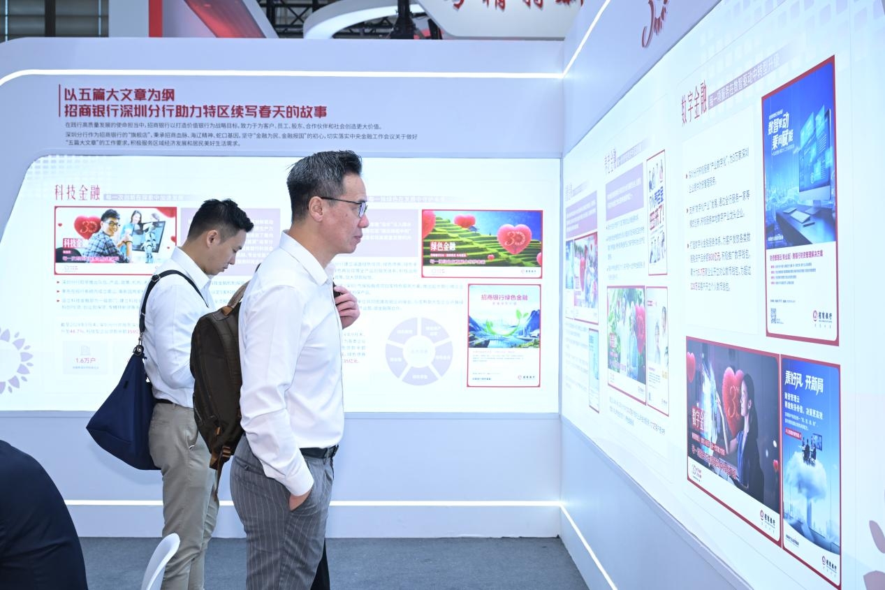 資訊科技包括什么公司(資訊科技包括什么公司名稱)下載