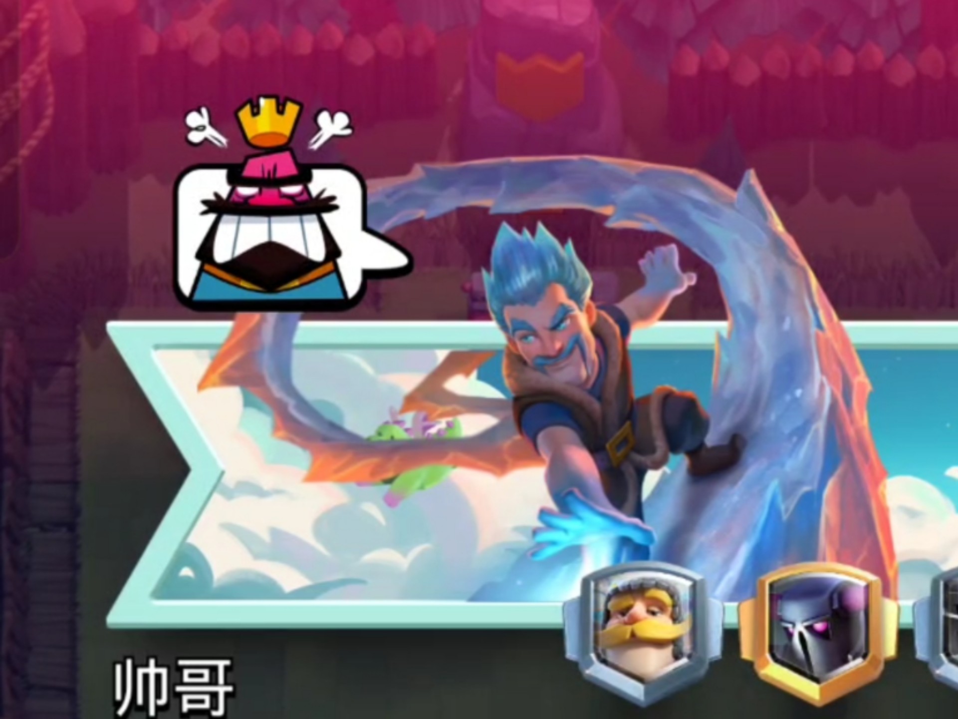 手游石頭人高端攻略(石頭人手游ap秒人出裝)下載