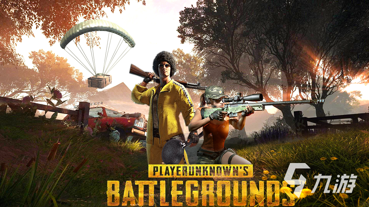 pubg手游(pubg手游怎么登錄)下載