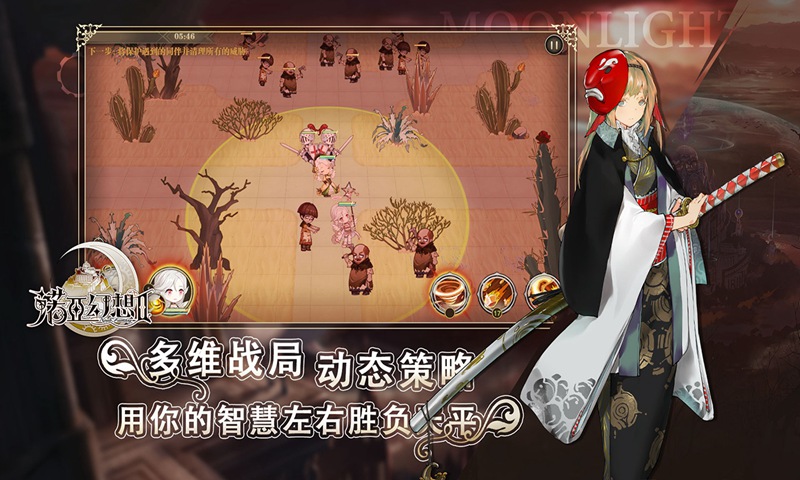 諾亞手游格斗家攻略(諾亞手游格斗怎么提升戰力)下載
