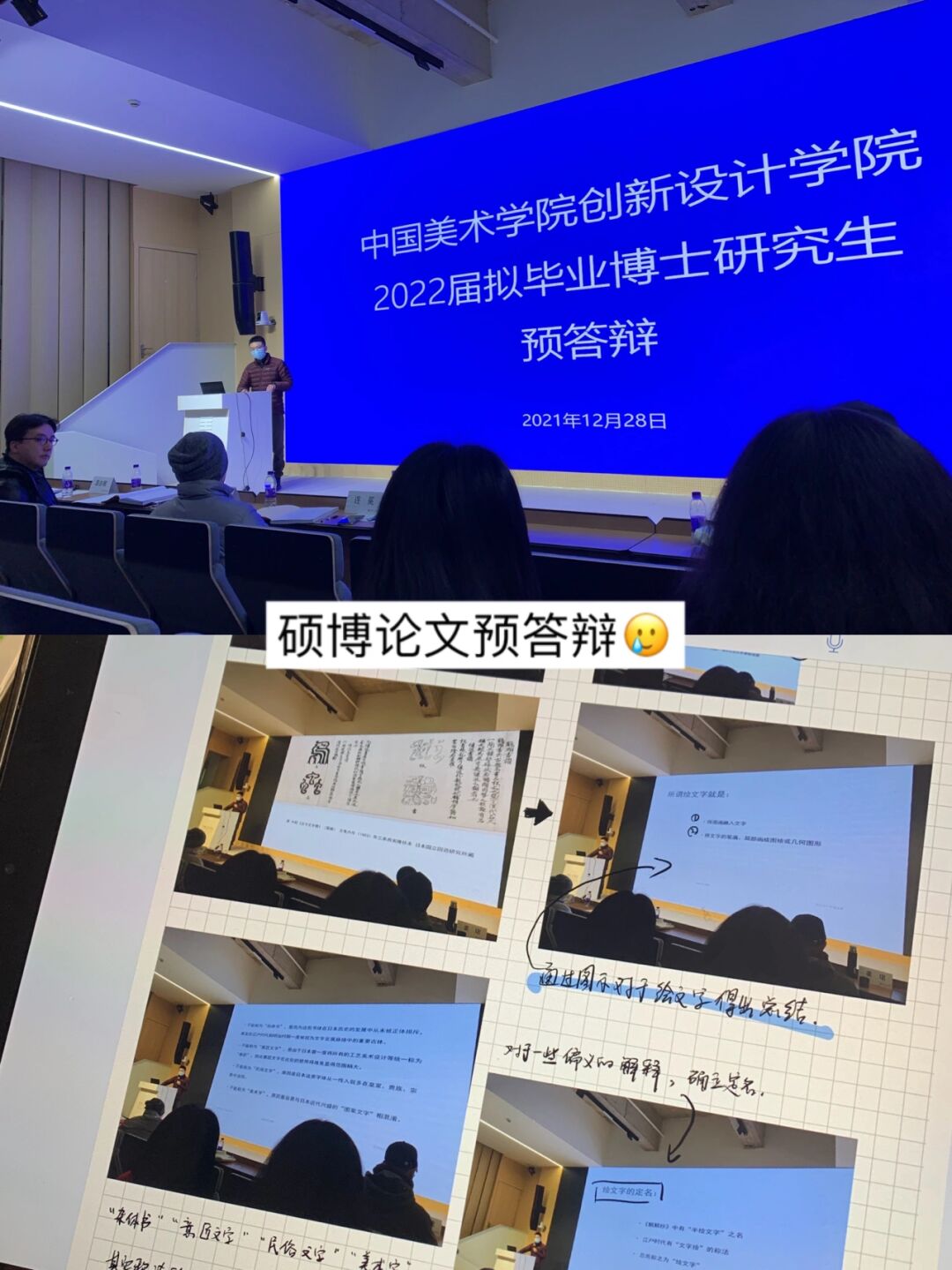 科技資訊的最新文章目錄(最新的科技資訊從哪里獲得)下載