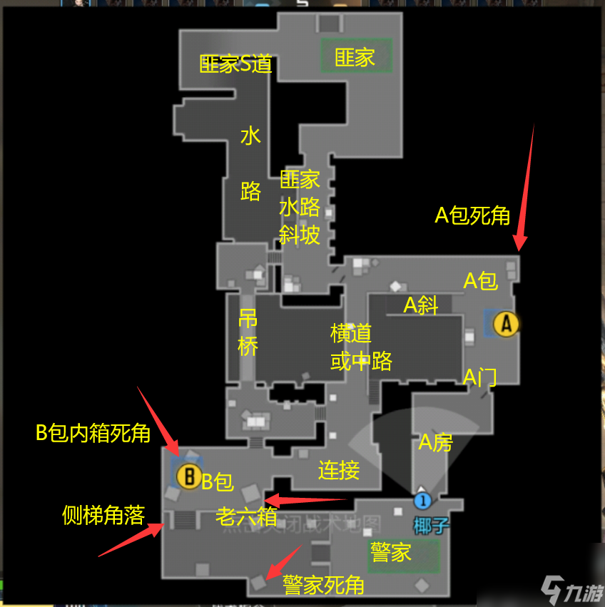 手游cf地圖(手游cf地圖實驗室怎么進)下載