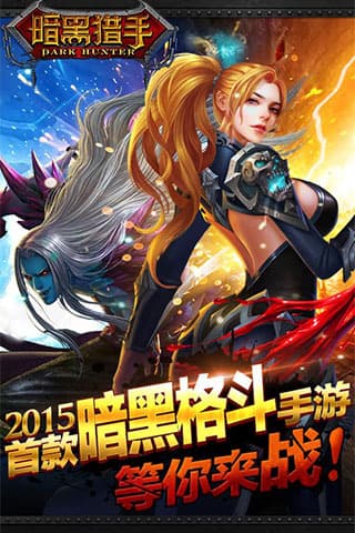 手游情殤屬性攻略圖鑒(手游情殤屬性攻略圖鑒大全)下載