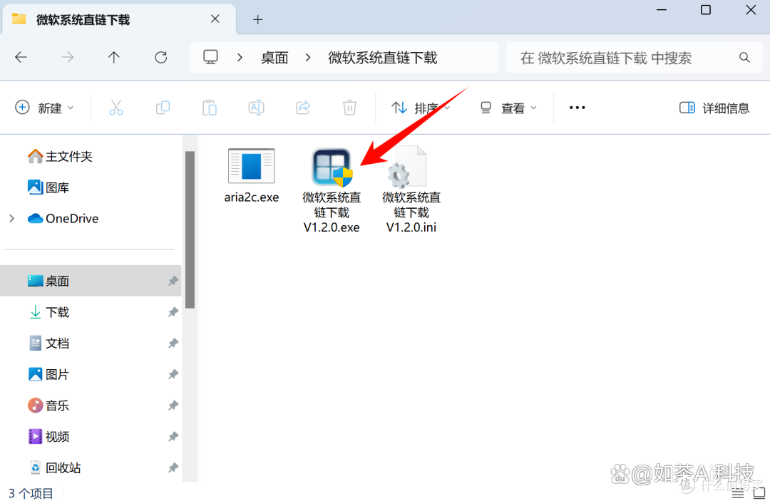 下載出現應用響應(下載出現應用響應怎么辦)下載