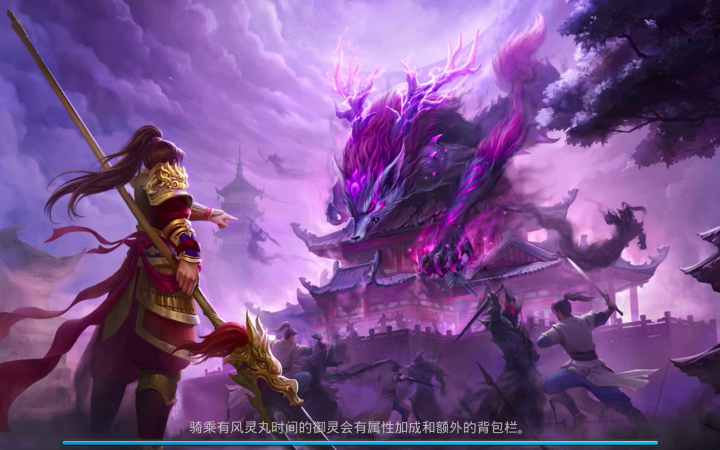 問道手游什么職業好玩(問道手游什么職業比較好)下載