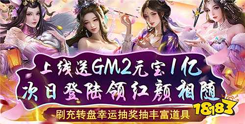 破解手游(破解手游盒子)下載