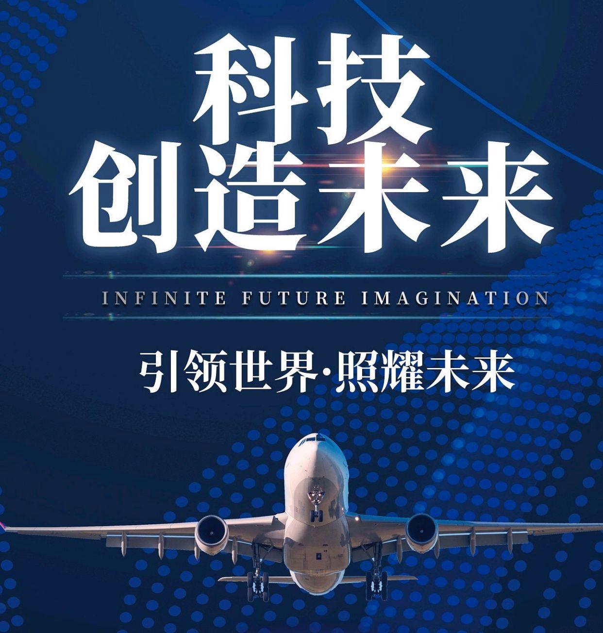 科技前沿資訊平臺怎么樣(科技前沿資訊平臺怎么樣可靠嗎)下載