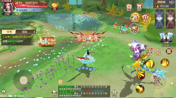 免下載手游(免登錄手游下載)下載