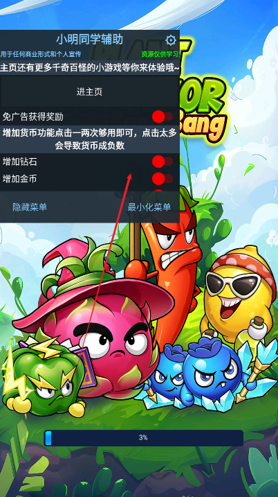 免下載手游(免登錄手游下載)下載