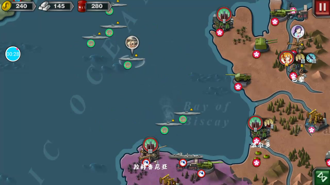 回合手游武神3攻略(回合手游武神3攻略視頻)下載