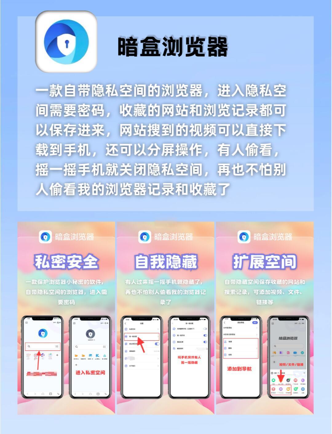 阿里寶卡怎么下載應用(阿里寶卡怎么激活百度手機助手)下載