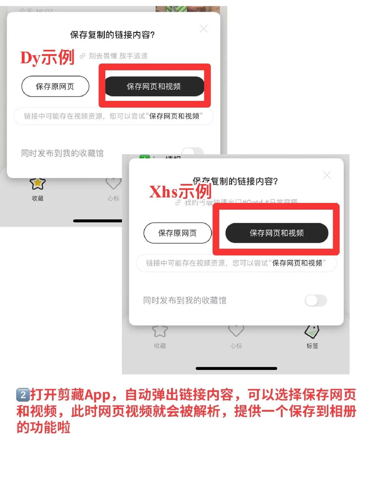 如何開啟下載應用的權限(怎么在設置中開啟下載權限?)下載