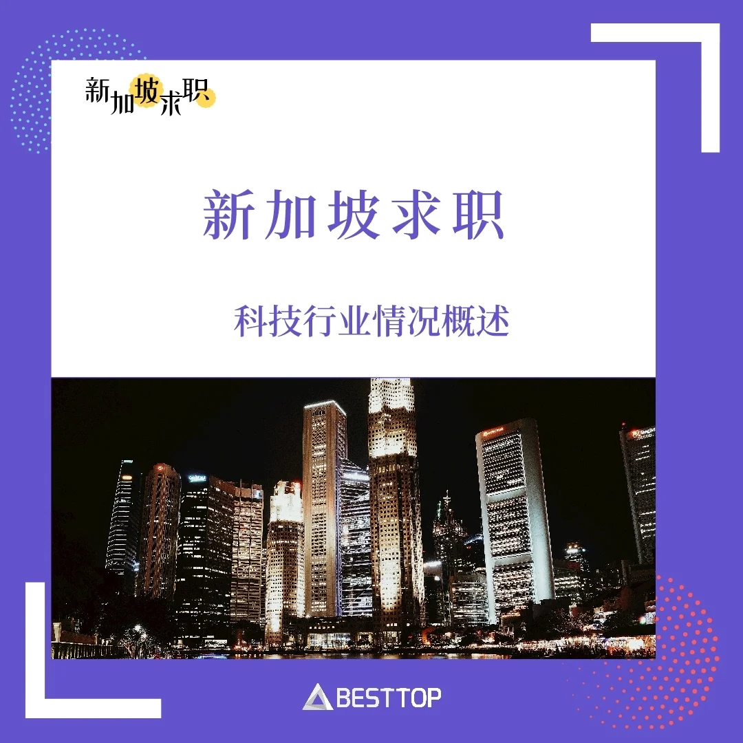 硅谷科技資訊聚合網站(硅谷科技資訊聚合網站是什么)下載