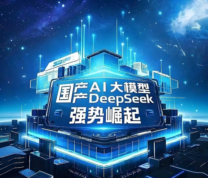 硅谷科技資訊聚合網站(硅谷科技資訊聚合網站是什么)下載