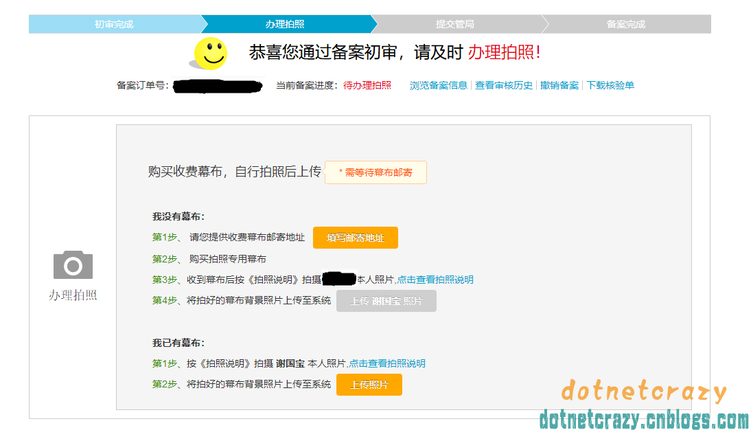 阿里云電視怎么下載應(yīng)用(阿里云電視怎么安裝電視家)下載