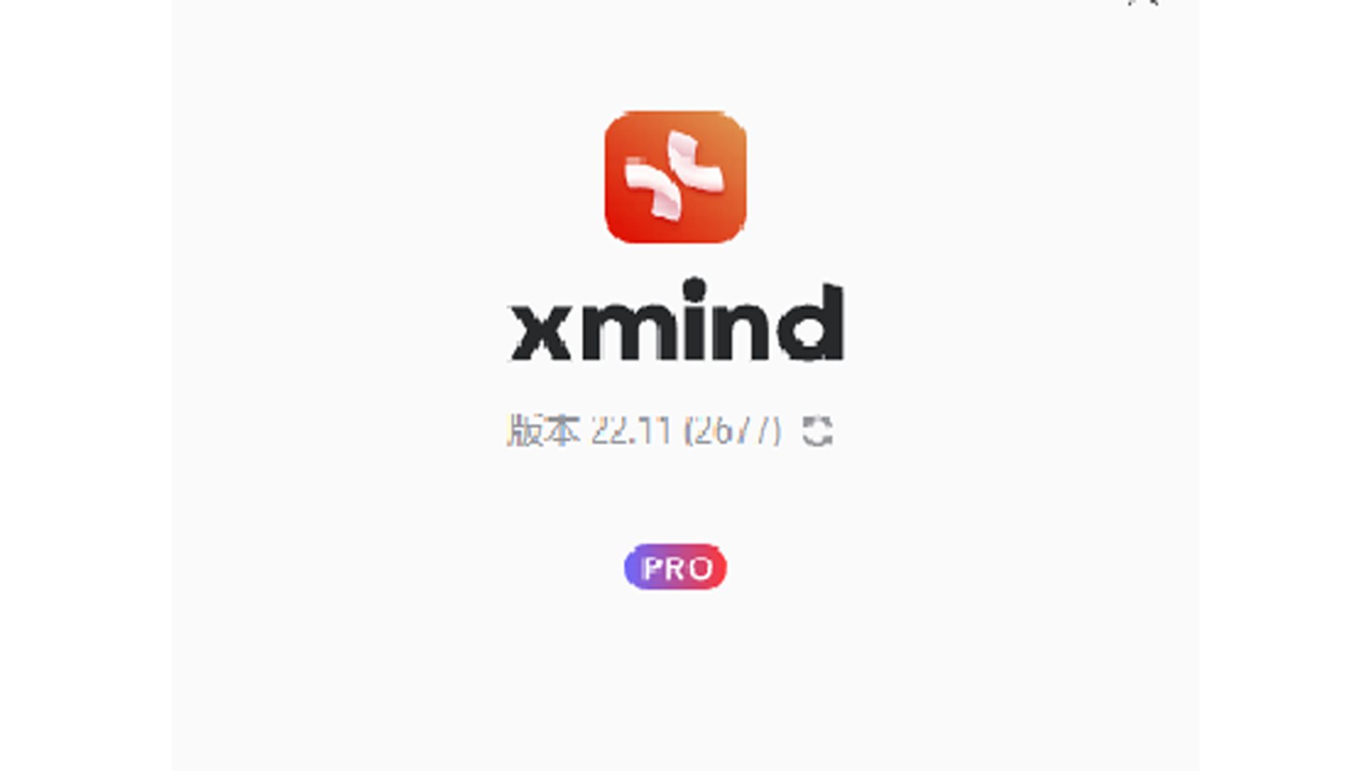 xm應用下載(mx手機軟件)下載