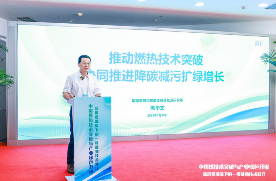 科技新聞資訊最新發布(科技新聞資訊最新發布時間)下載