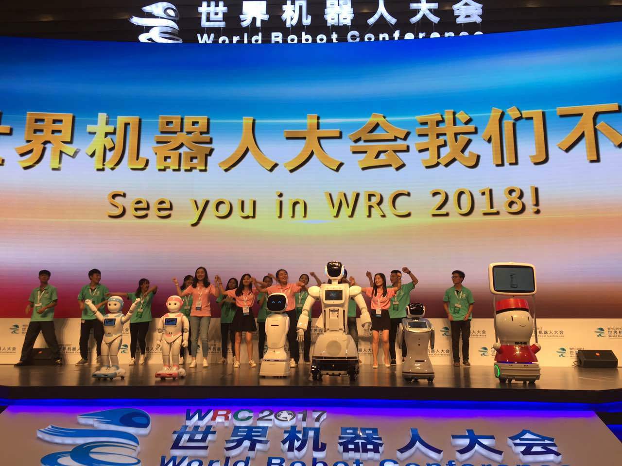 科技新聞資訊網(wǎng)(科技新聞資訊網(wǎng)站)下載