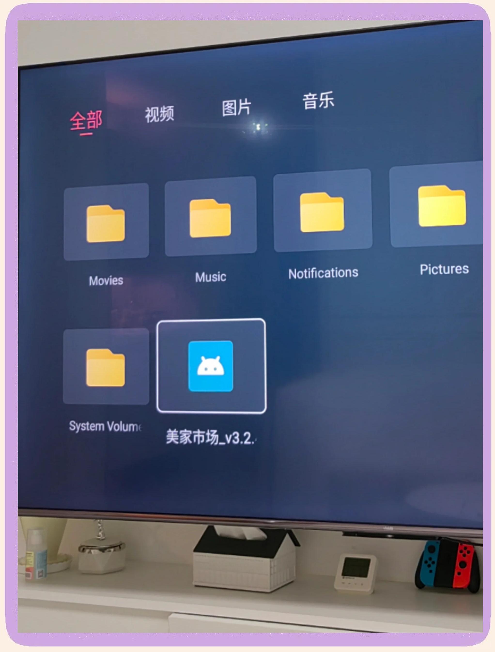 網易云電腦下載不了應用(電腦版網易云下載不了音樂)下載 網易云電腦下載不了應用(電腦版網易云下載不了音樂)下載