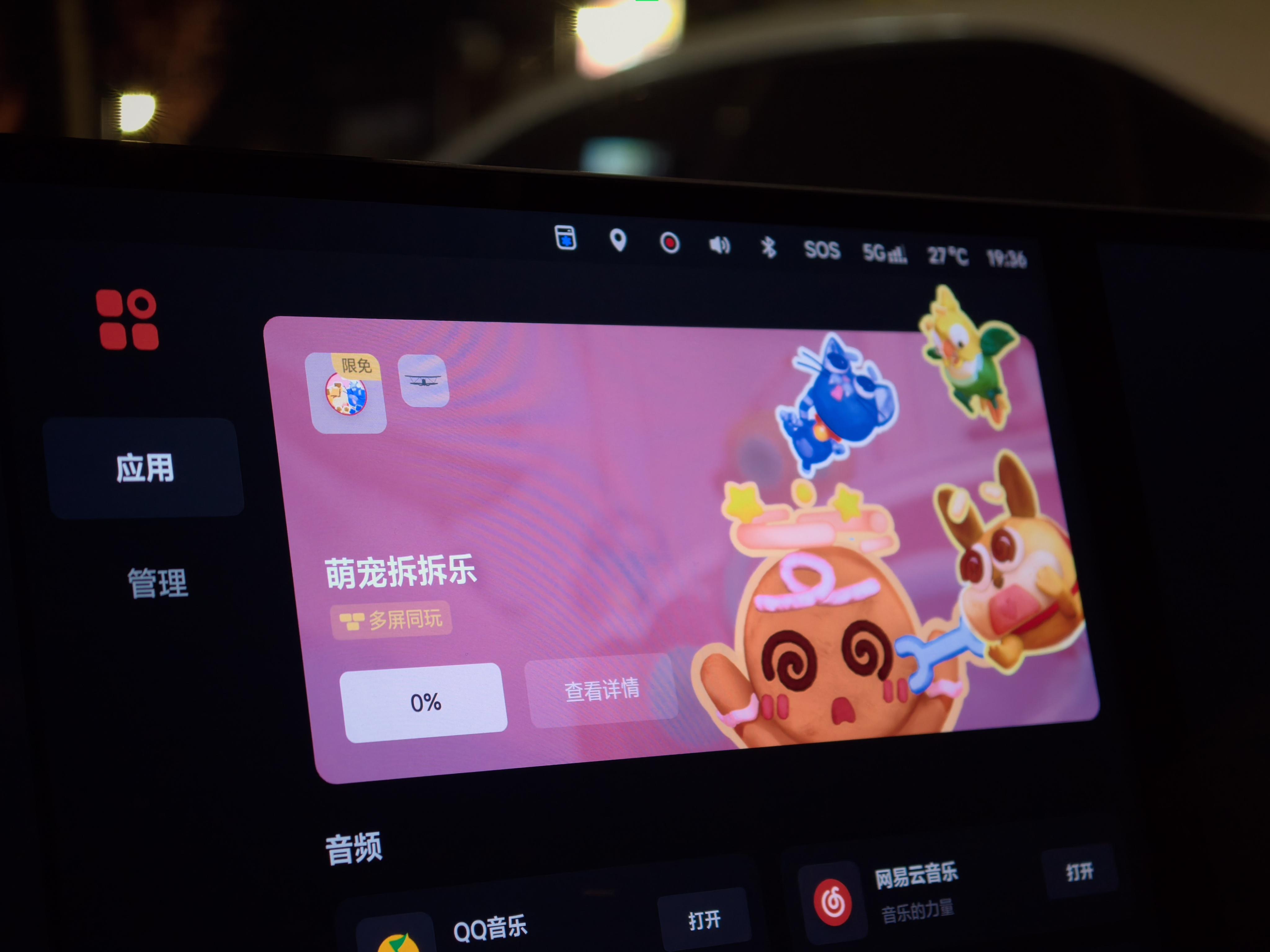 應用商店下載廣西(應用商店下載app下載)下載 應用商店下載廣西(應用商店下載app下載)下載