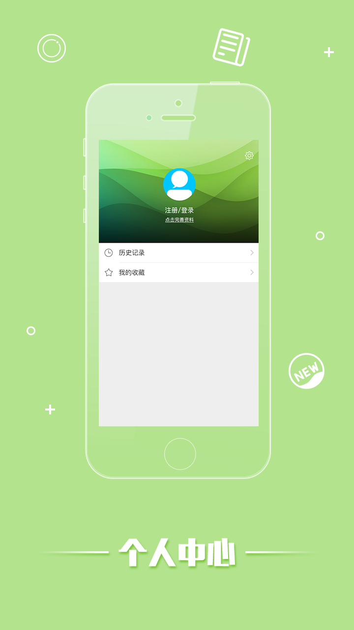 陽(yáng)光助手怎么下載應(yīng)用(陽(yáng)光助手下載怎么安裝不了)下載