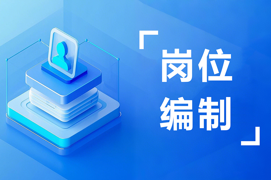 資訊科技管理是學什么(資訊科技管理是學什么的)下載 資訊科技管理是學什么(資訊科技管理是學什么的)下載