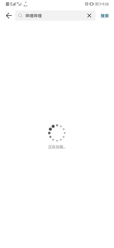 無法下載華為應用市場(下載不了華為應用市場怎么辦)下載 無法下載華為應用市場(下載不了華為應用市場怎么辦)下載