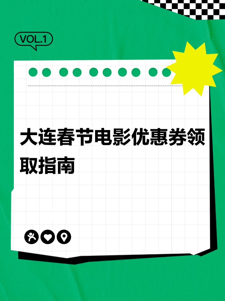 電影優(yōu)惠應(yīng)用下載安裝(電影優(yōu)惠應(yīng)用下載安裝免費)下載 電影優(yōu)惠應(yīng)用下載安裝(電影優(yōu)惠應(yīng)用下載安裝免費)下載