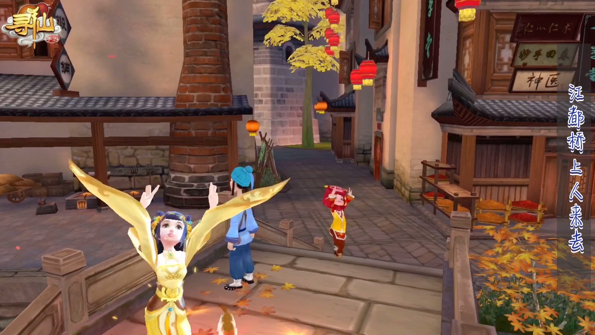 尋仙手游搬磚(尋仙手游搬磚每天賺多少)下載 尋仙手游搬磚(尋仙手游搬磚每天賺多少)下載