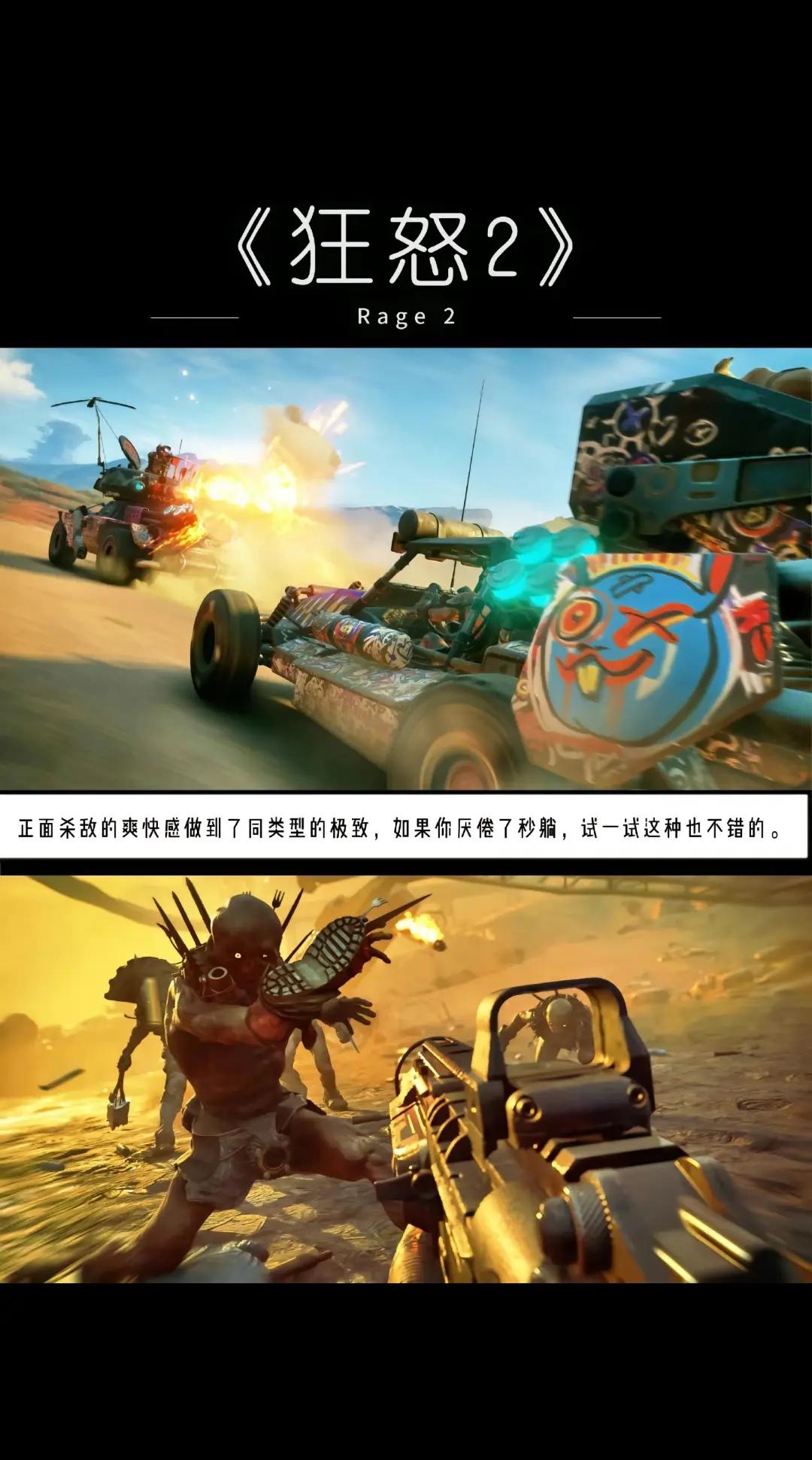 fps手游單機(手機fps單機大作)下載 fps手游單機(手機fps單機大作)下載