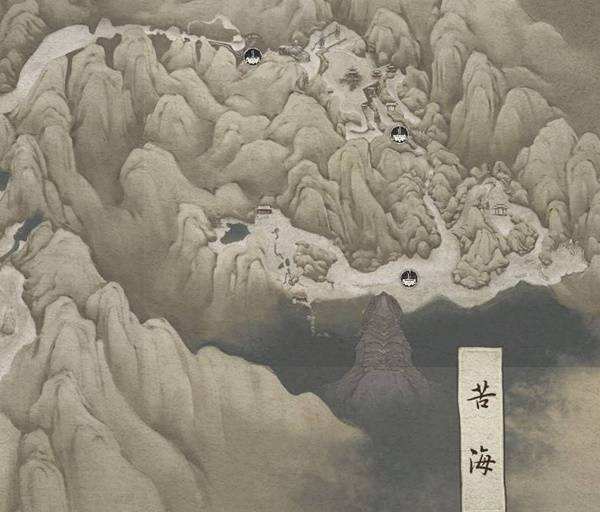 苦海手游(苦海是哪個動漫啊)下載 苦海手游(苦海是哪個動漫啊)下載