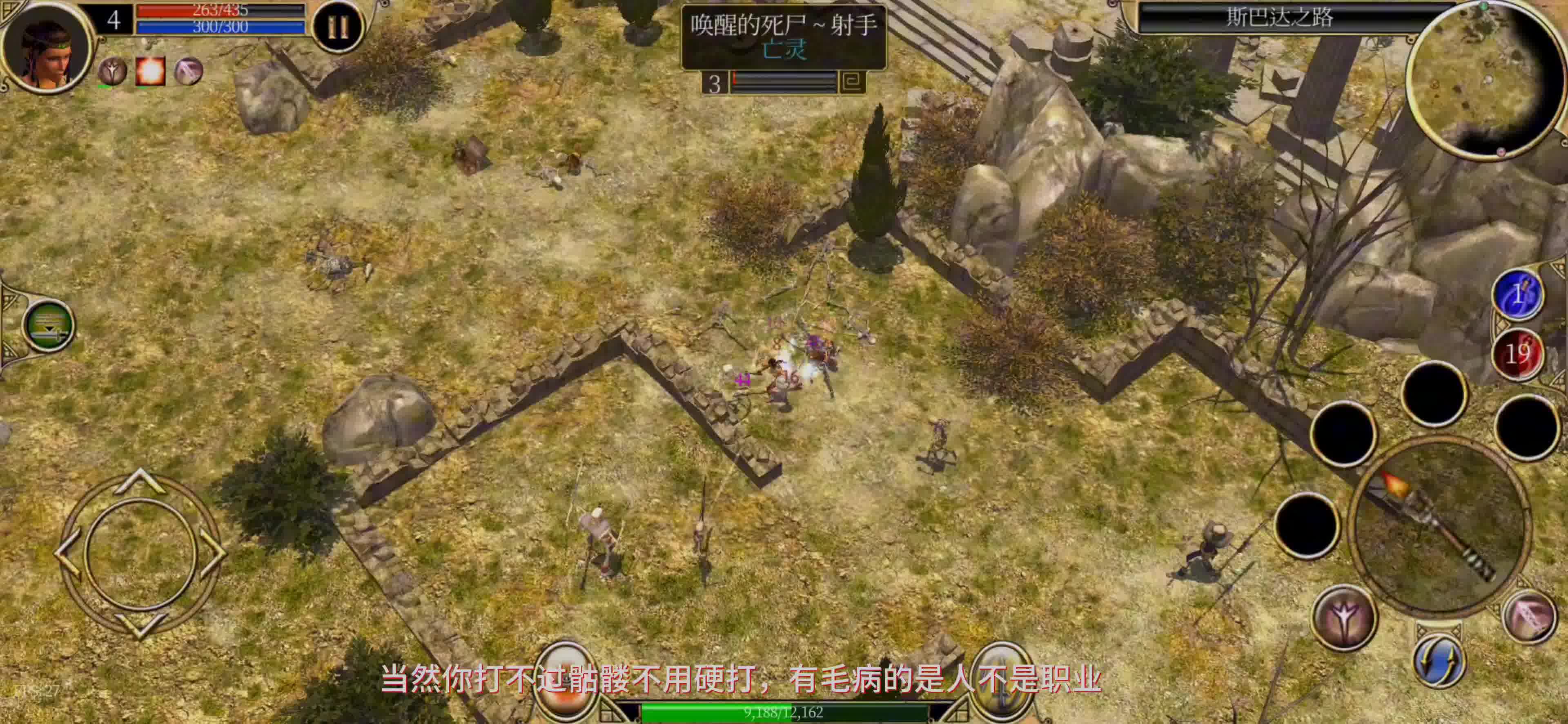 手游泰坦之旅下載(手機版泰坦之旅最新版本)下載