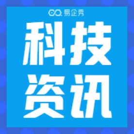 科技話題資訊(科技類話題模板)下載 科技話題資訊(科技類話題模板)下載