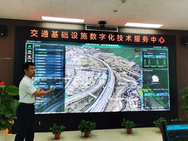 交控科技最新資訊(交控科技股份有限公司官網(wǎng))下載 交控科技最新資訊(交控科技股份有限公司官網(wǎng))下載