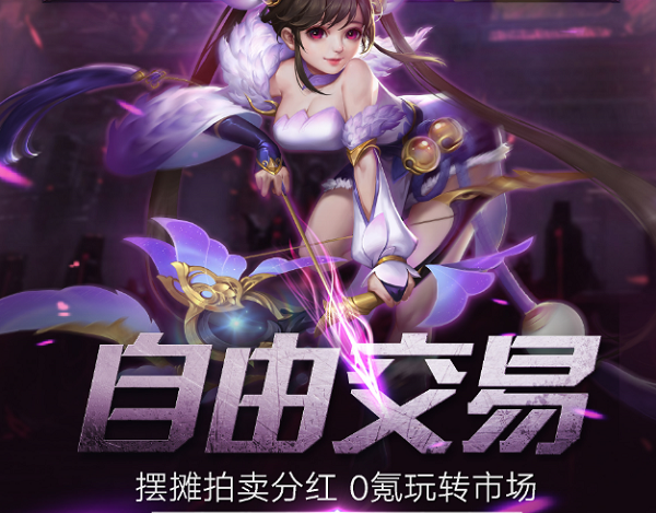 蘋果手游莽荒攻略視頻(蘋果手游莽荒攻略視頻教程)下載 蘋果手游莽荒攻略視頻(蘋果手游莽荒攻略視頻教程)下載