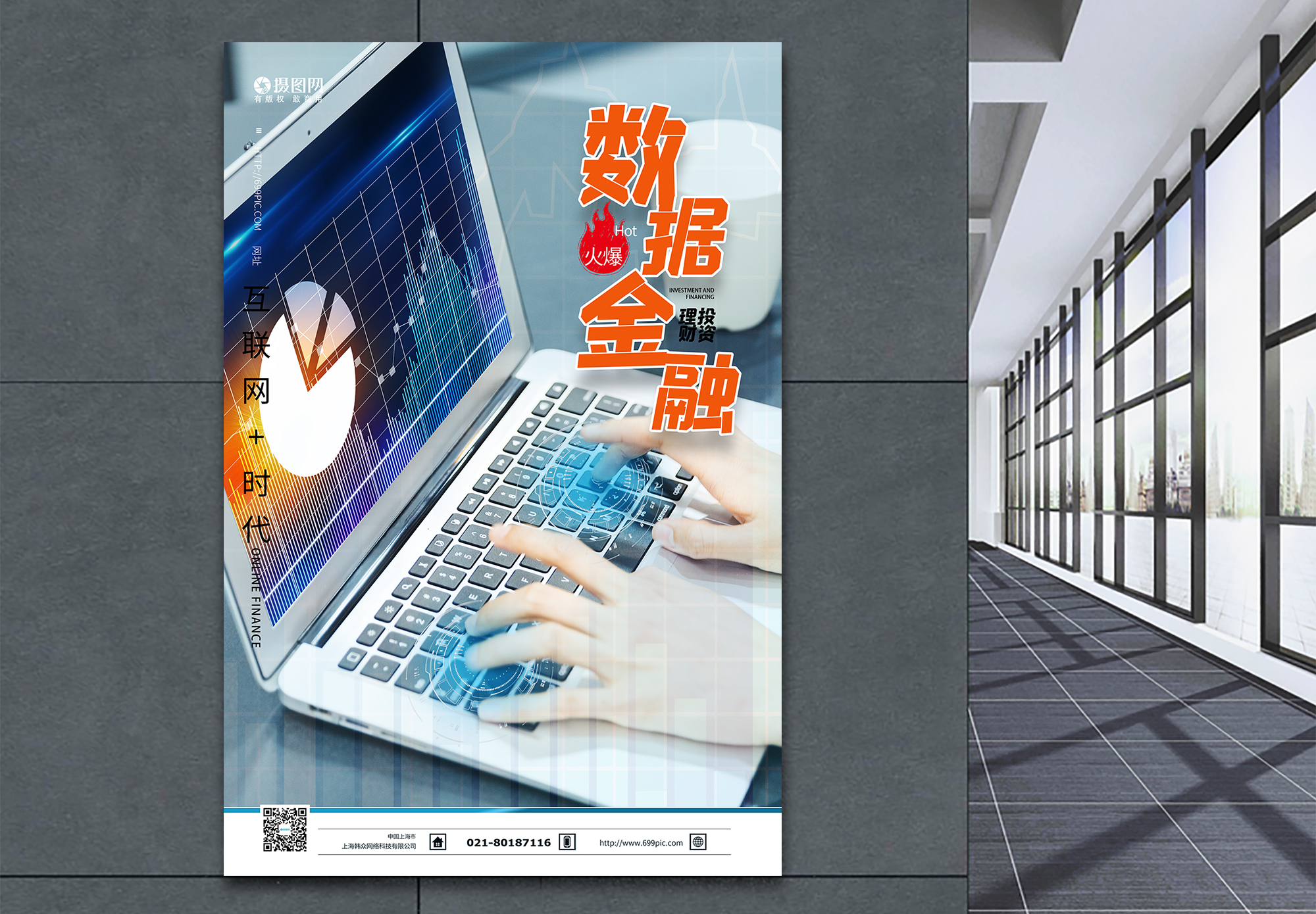 金融科技資訊有哪些(金融科技資訊有哪些期刊)下載 金融科技資訊有哪些(金融科技資訊有哪些期刊)下載