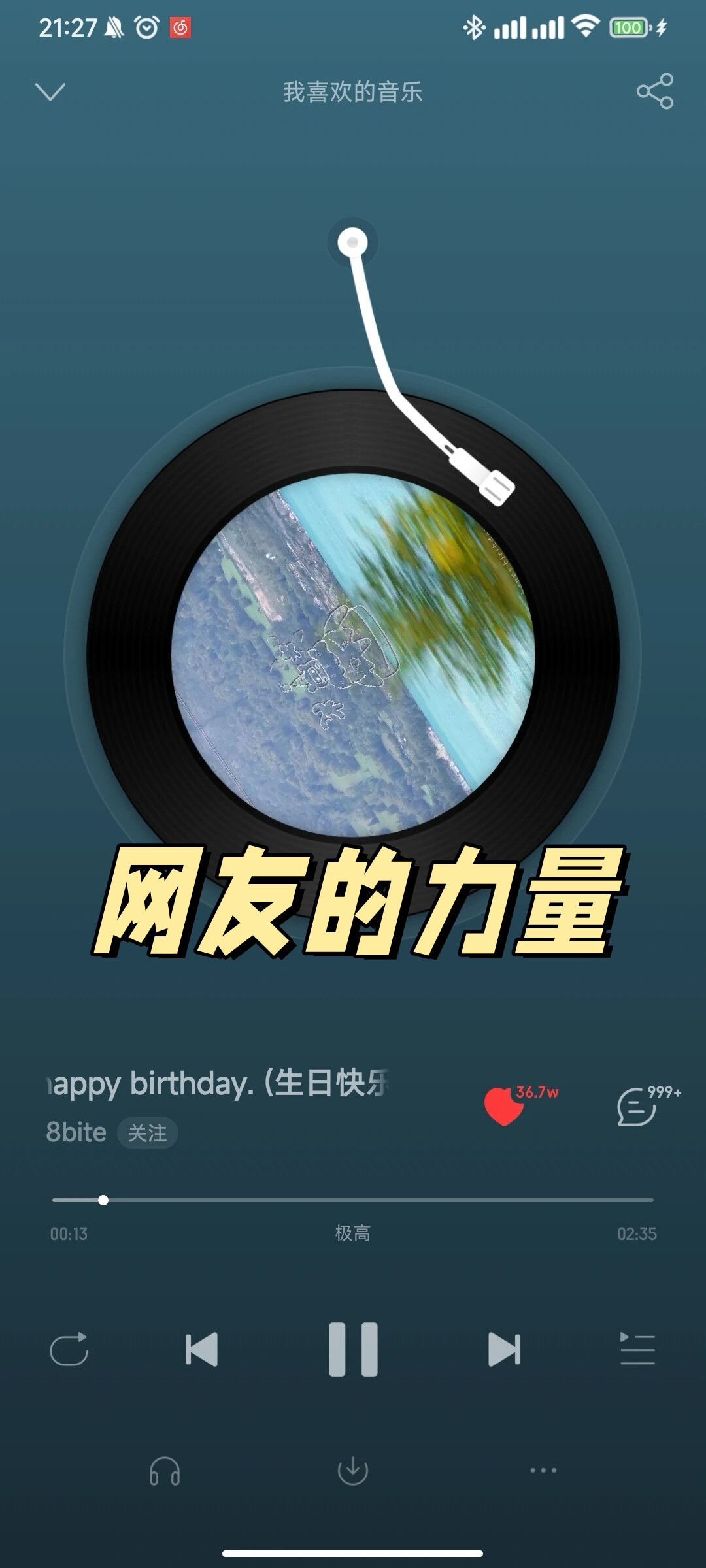 生日歌曲應(yīng)用軟件下載(生日歌曲應(yīng)用軟件下載安裝)下載 生日歌曲應(yīng)用軟件下載(生日歌曲應(yīng)用軟件下載安裝)下載