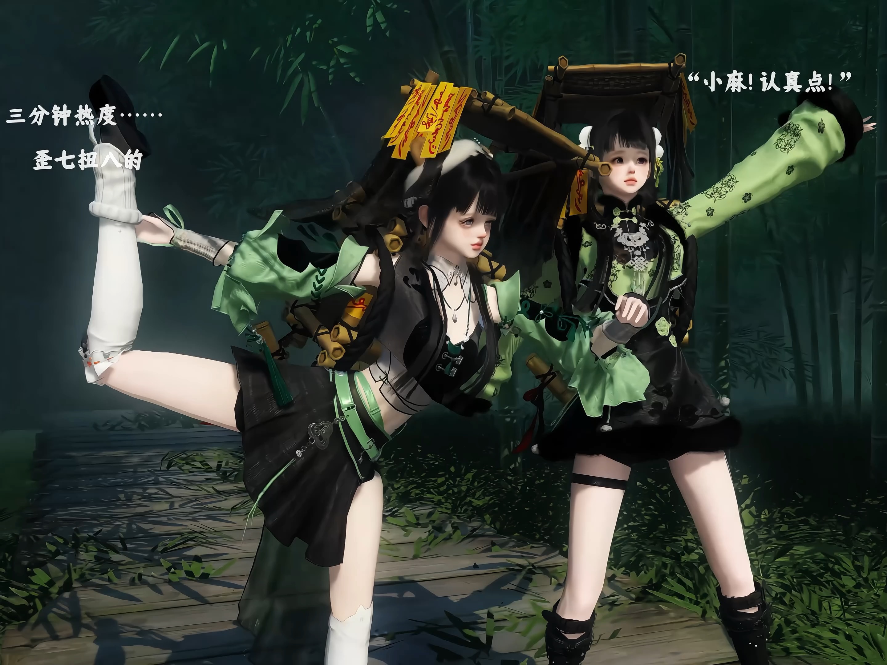 小師妹手游攻略音樂大全(小師妹手游攻略音樂大全視頻)下載 小師妹手游攻略音樂大全(小師妹手游攻略音樂大全視頻)下載