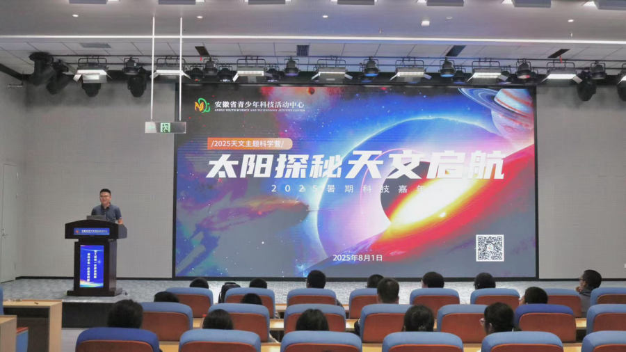 科技資訊員(科技資訊是國家級嗎)下載 科技資訊員(科技資訊是國家級嗎)下載