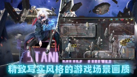 單機(jī)動(dòng)漫手游(單機(jī)動(dòng)漫手機(jī)游戲)下載 單機(jī)動(dòng)漫手游(單機(jī)動(dòng)漫手機(jī)游戲)下載