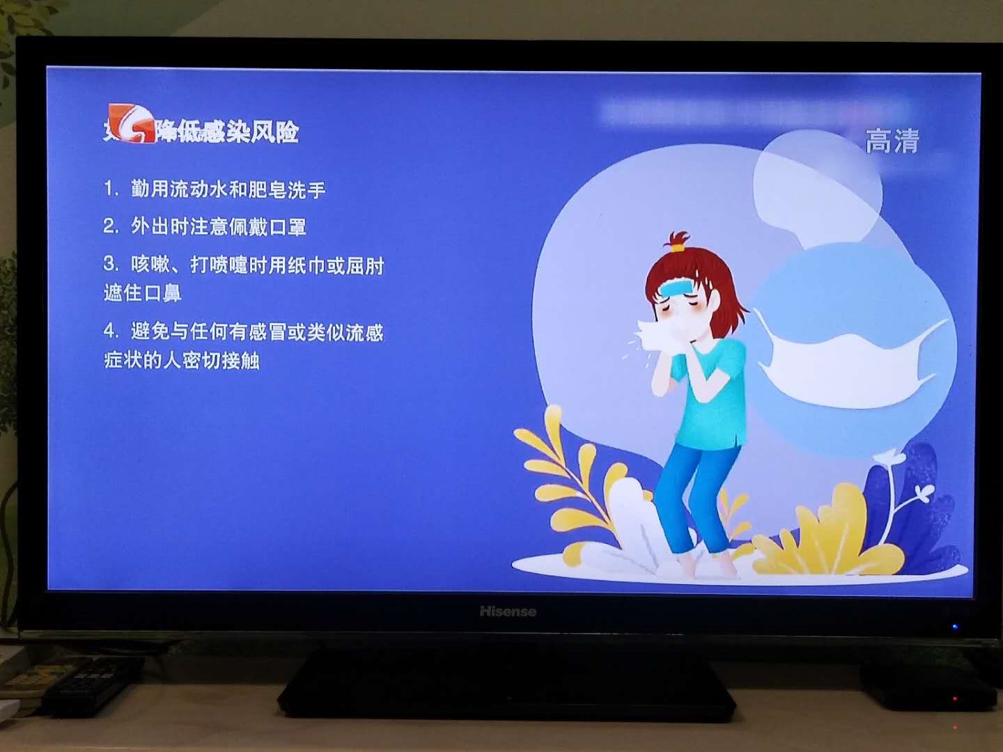 科技資訊簡報三分鐘的簡單介紹 科技資訊簡報三分鐘的簡單介紹